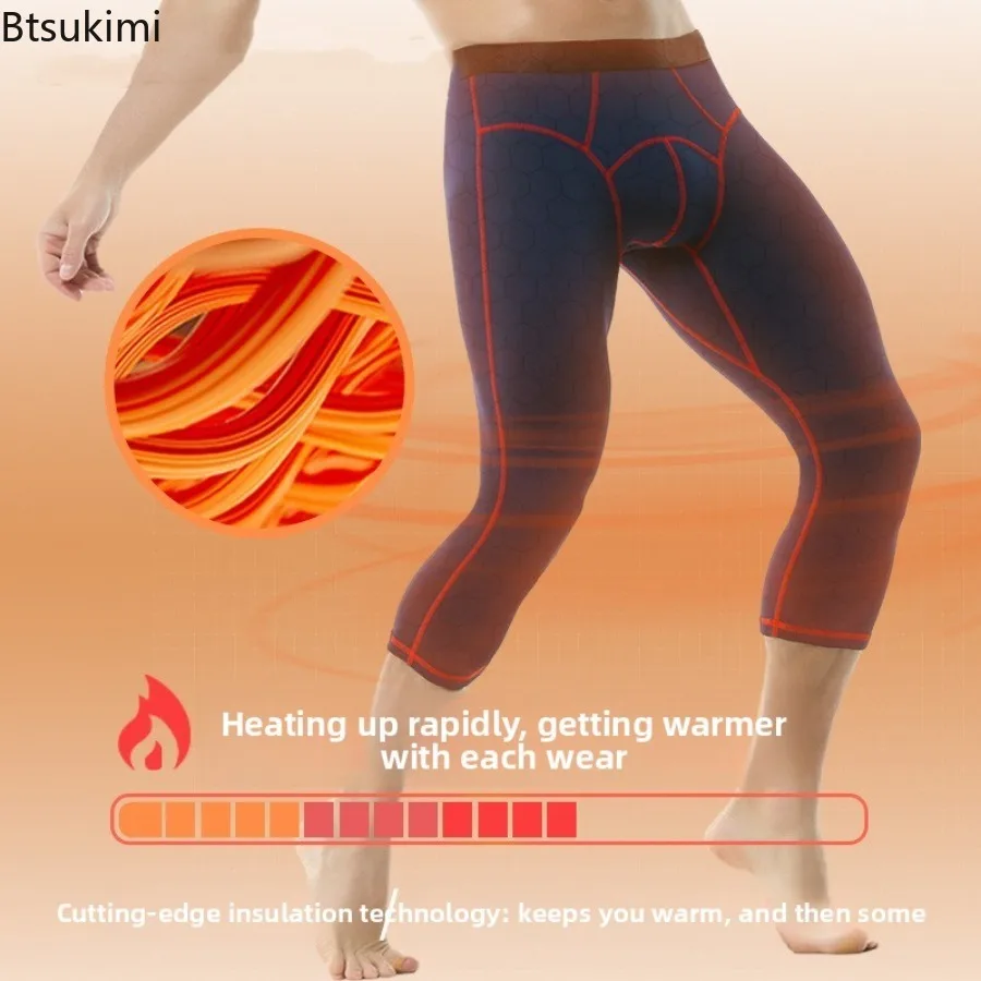 

2026 Men's Long Johns Thin Tights High Elastic Slim Two-in-one Leggings Pants Men Autumn Winter Sports Thermal Underwear Bottoms