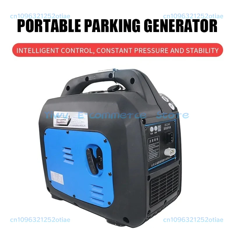

24V parking air conditioning automatic start stop generator remote start DC truck RV camping small silent generator