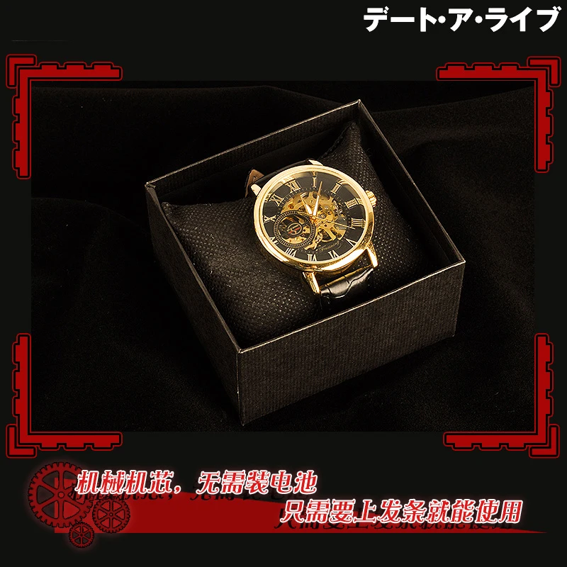 Anime DATE A LIVE Kurumi Tokisaki tema studente orologio da polso uomo donna moda retrò cinturino in pelle orologio Cosplay regalo di compleanno