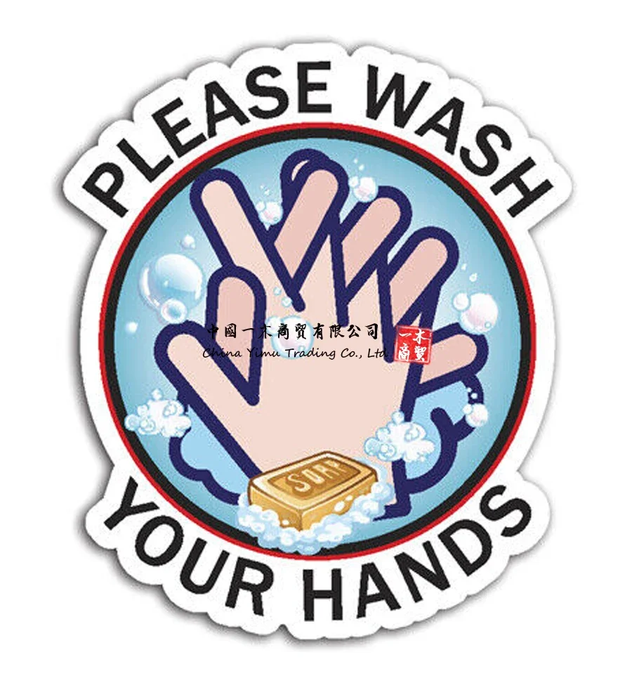 Please Wash Your Hands Sticker Vinyl Decal Sanitary Clean Warning