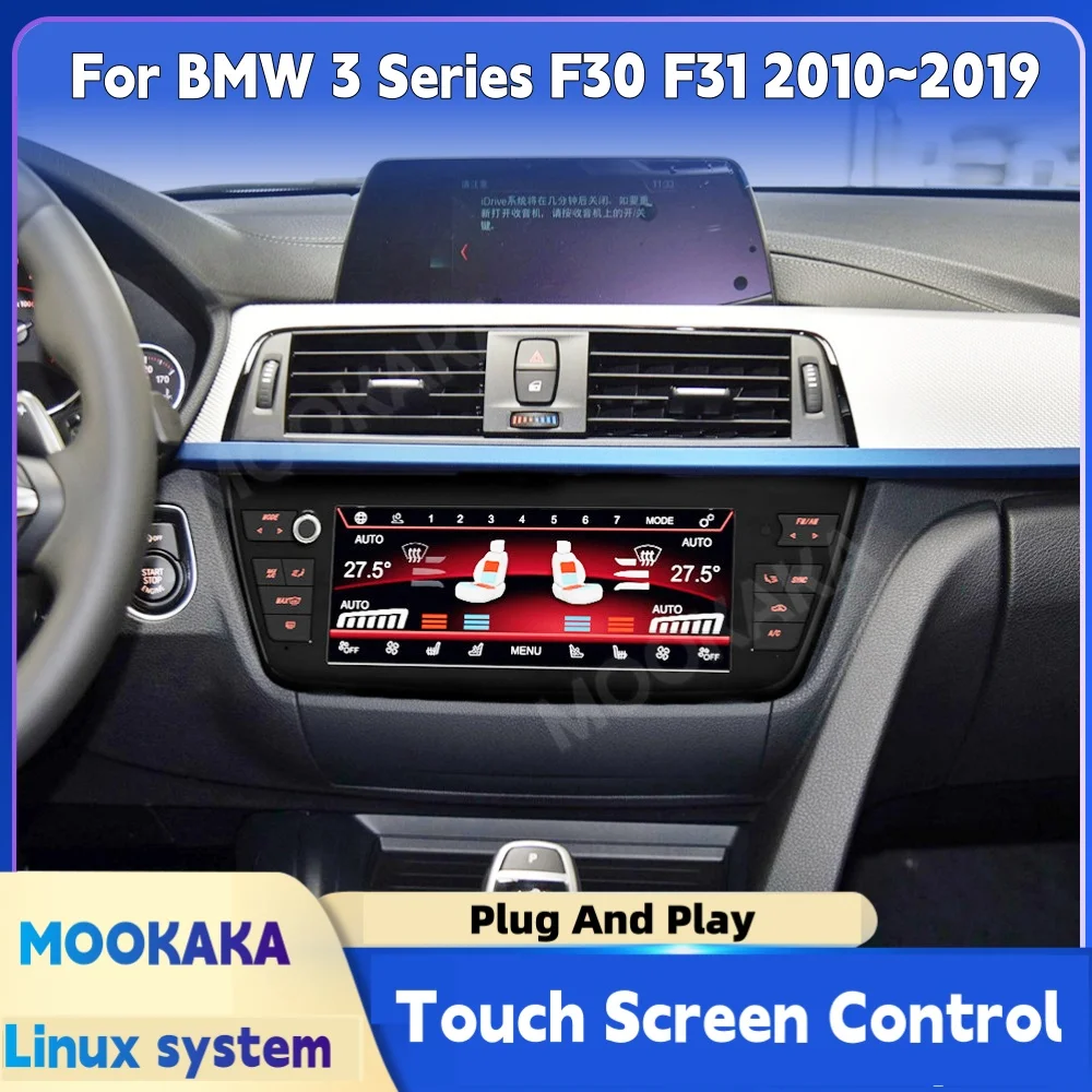 9 Inch Touch Screen Climate Control Panel For BMW 3 Series F30 F31 2010~2019 Digital AC Screen Air Conditioning Upgrade