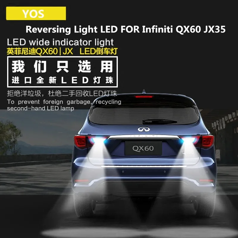 Reversing Light LED FOR Infiniti QX60 JX35 2008-2019 Parking Assistant Light 9W T15 5300K QX60 JX35 Headlight Modification