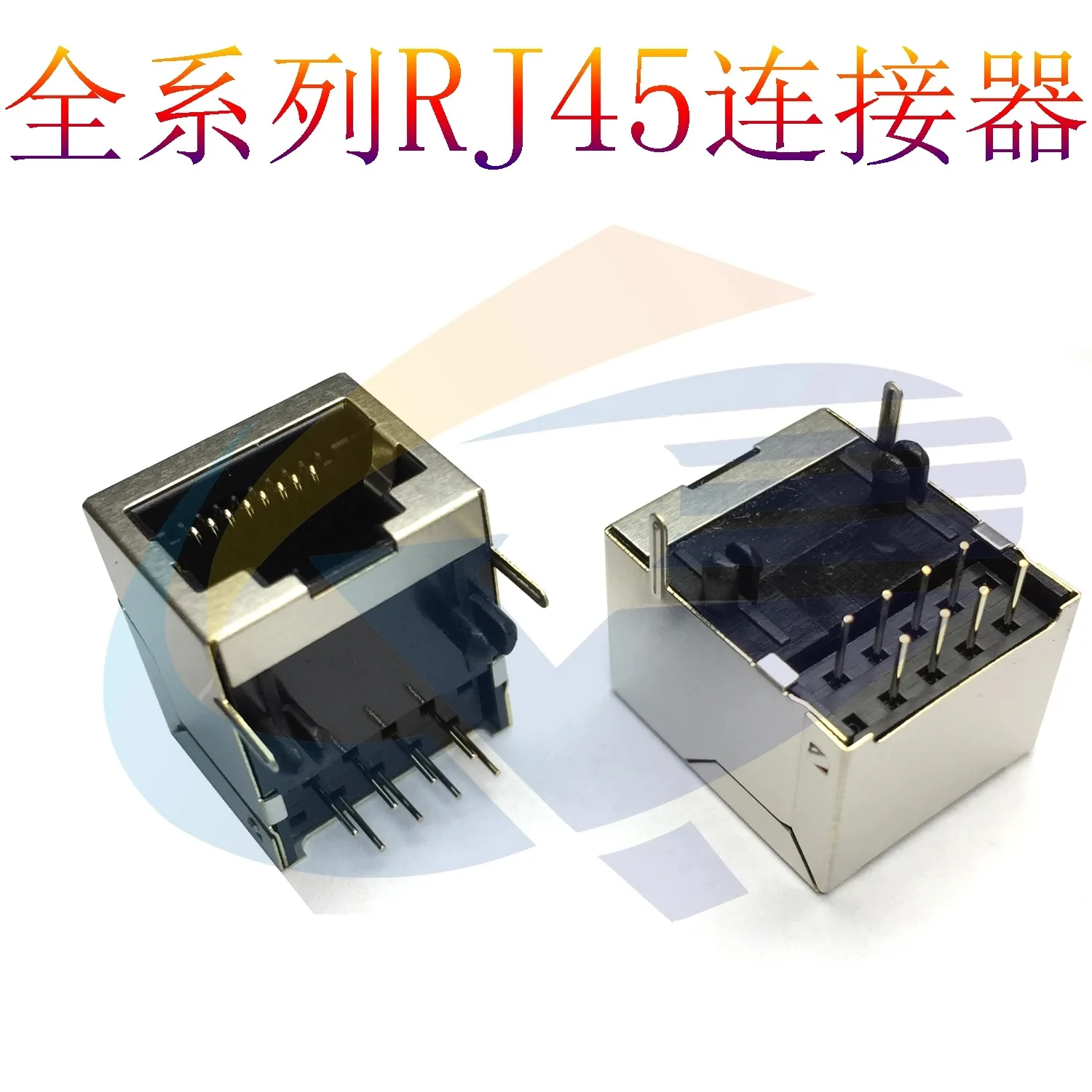 RJ45 connector 56A front pin 3.05 8P8C 18 length 90 degree all copper gold-plated environmentally friendly network interface