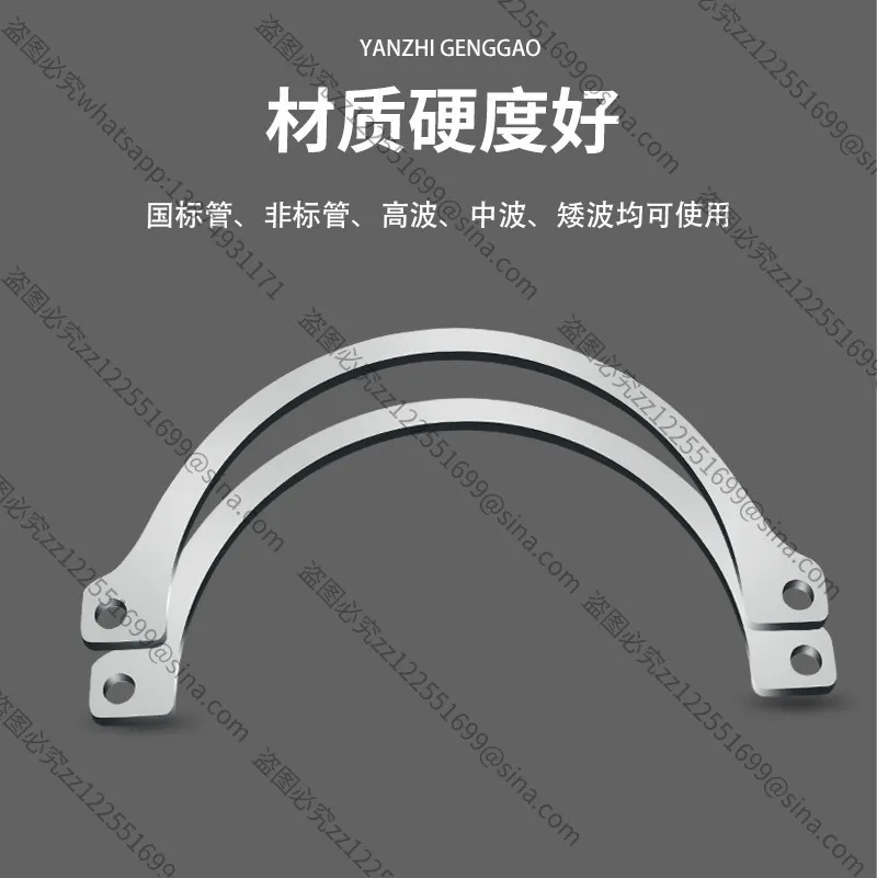 Universal Bellows Tensioner Installation Manual Pipe Puller Double Wall Nozzle Tool Accessories for Butt Welding