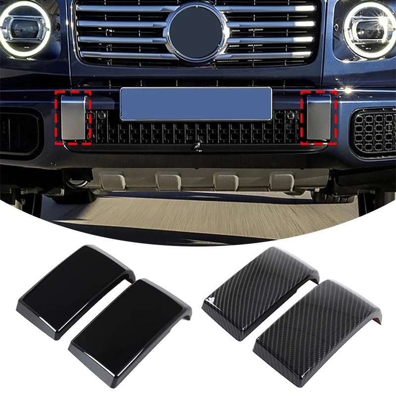 

ABS автомобильный передний и задний бампер декоративная накладка наклейка для Mercedes Benz G Class W463 2025 внешние аксессуары