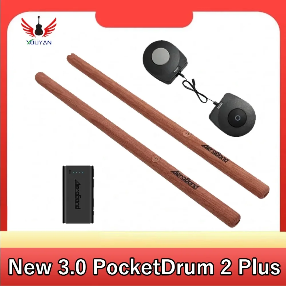 PocketDrum 2 Plus, Somatosensory Digital Electronic Air Drum Stick Set ,Drumsticks, Foot Pedals, Bluetooth Adapter