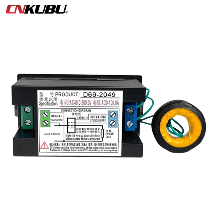Imagem -02 - Multi-function ac Tensão Medidor de Energia Atual Display Lcd Colorido Digital Monitor de Energia Alta Precisão D692049 100a