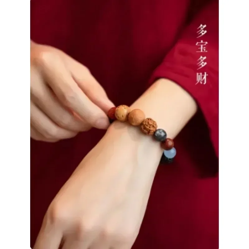 Natural Eighteen Seeds Bodhi Bracelet Buddha Beads Duobao Eighteen Seeds Bracelet Bodhi Rosary Meditation Beads