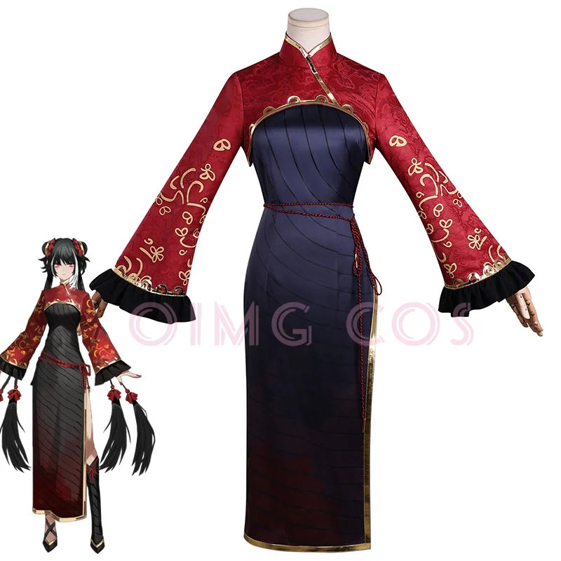 Limbus Company Jia Xichun Cosplay Kostüm Karnevalsuniform Halloween Anime Kostüme Damen Spiel