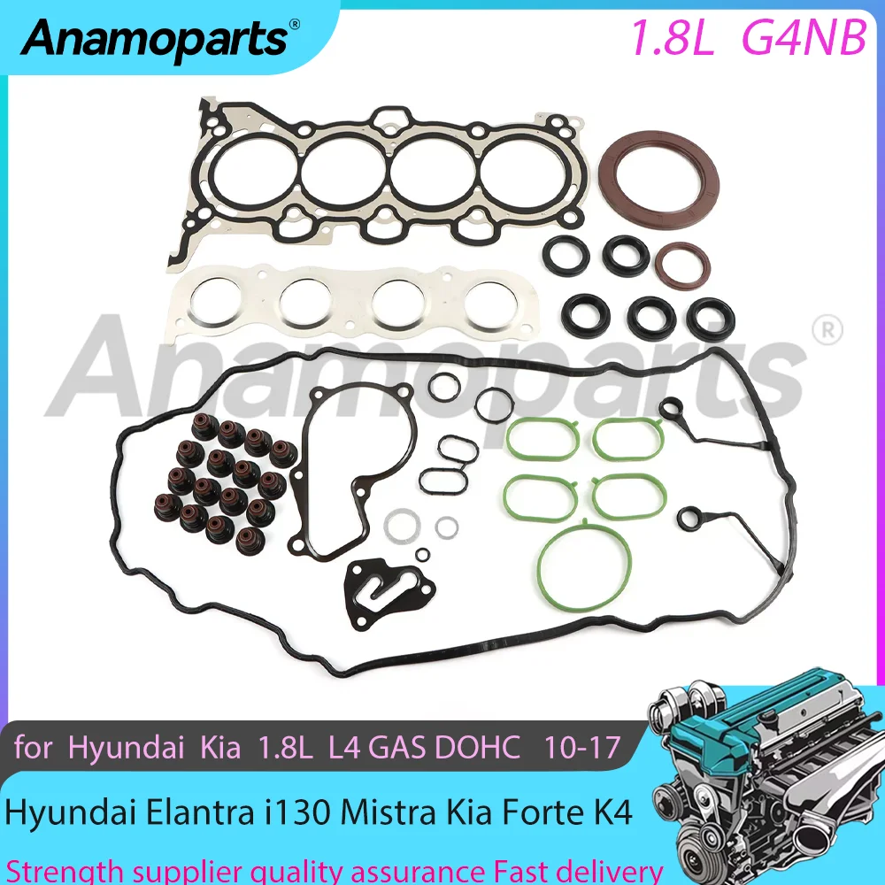 G4NB 1.8L Engine Overhaul gasket kit Fits 2010-2017 Hyundai Elantra i130 Mistra Kia Forte K4 1.8 L L4 GAS DOHC 20910-2EU02