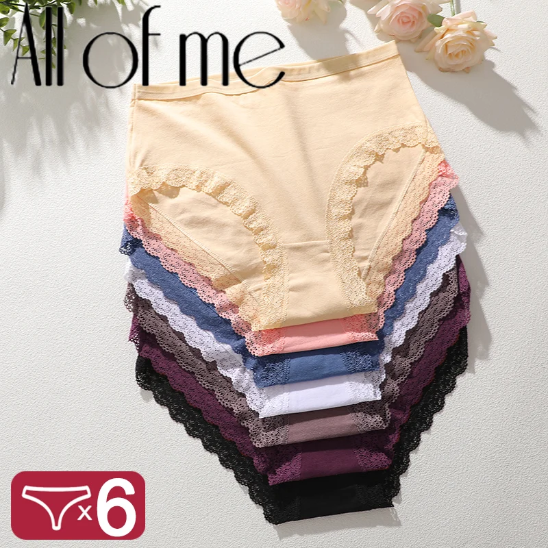6Pcs Women's Cotton High Waist Panties Underwear Female Large Intimate Lingerie Briefs Woman Underpants Panty Panties New Style