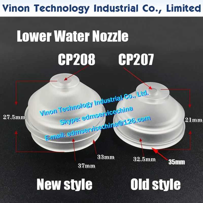 

(2PCS) CP208 CHMER/AMS Tech EDM Water Nozzle Ø4 Ø6 Ø8mm (New Style), CHMER spare parts Lower Flushing Nozzle (OD37x27.5H)