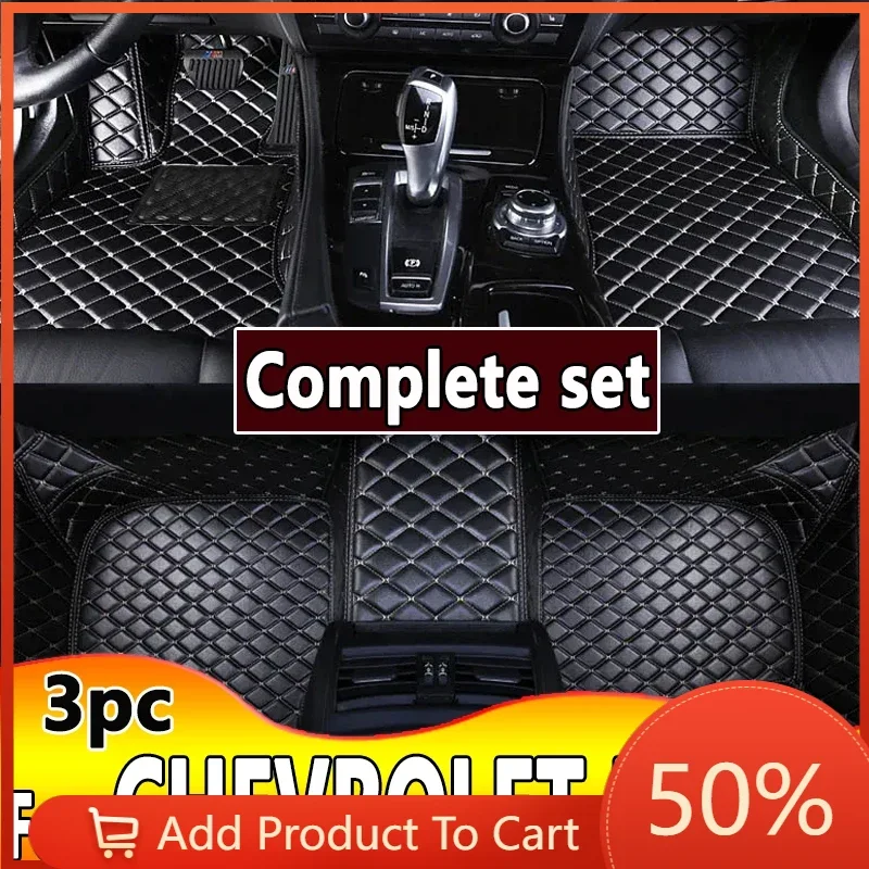 Car Floor Mats For CHEVROLET Tahoe Lova RV Express Colorado G20 TrailBlazer Caprice HHR Onix Plus SS Monza Optra Car Accessories