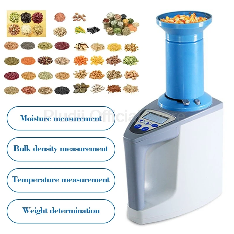 LDS-1G High Precision Digital Moisture Detector Automatic Grain Moisture Measuring Instrument Various Grain Moisture Detectors