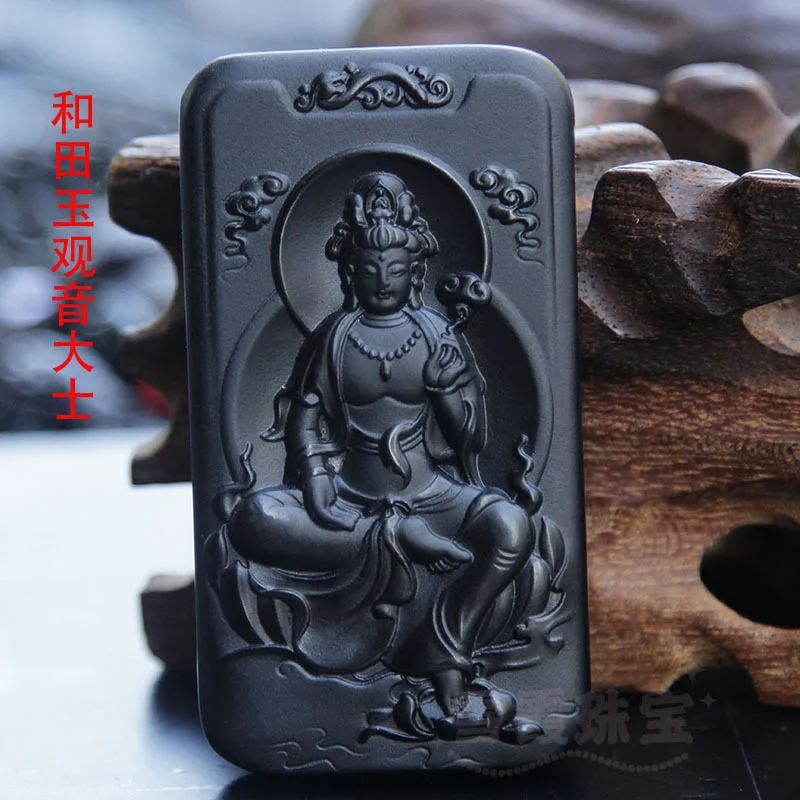 Handicraft Hetian Ink Black Sheep Fat Standing Guanyin Pendant Jade Hanging Ornament