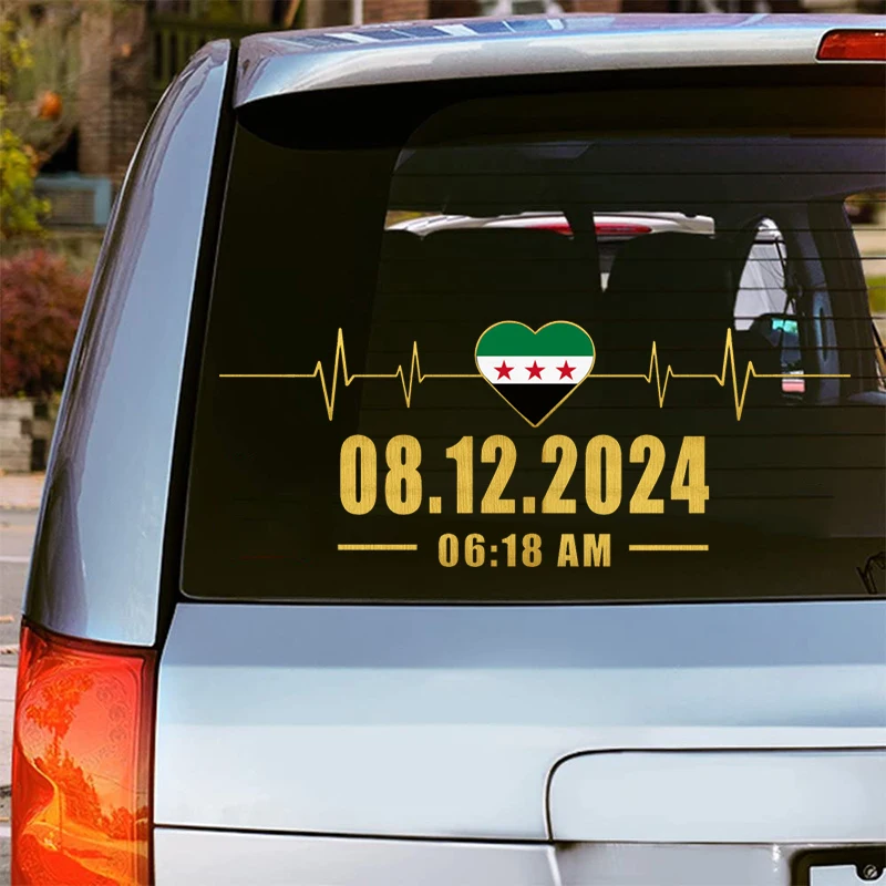 50x20cm Heart Beat Sticker with Syria Flag in Heart Shape & Date 08.12.2024, Vinyl Decal for Car Rear windshield, Window, Door