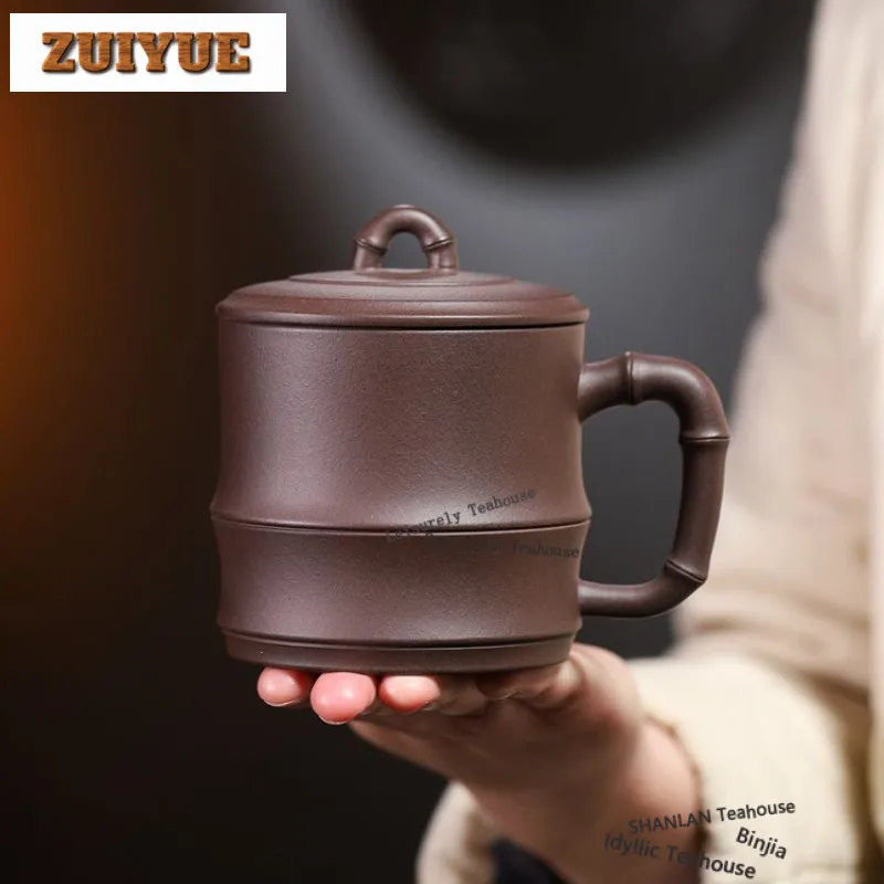 

330 мл Исин Фиолетовая глина Бамбуковый узел Кофейная кружка Пара ручек Чашки Послеобеденный чай Кружка Персональная офисная чашка для воды Чайная посуда Подарок