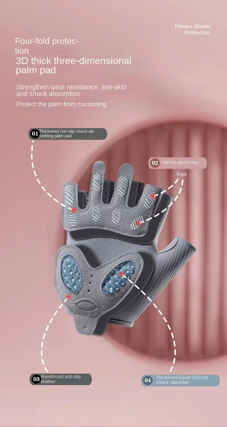 1 Paar atmungsaktive Sport-Halbfinger-Fitnesshandschuhe für Männer und Frauen, rutschfeste, flüssige Silikon-Eisseide, Gewichtheben, Yoga-Handschuhe – Detail 2
