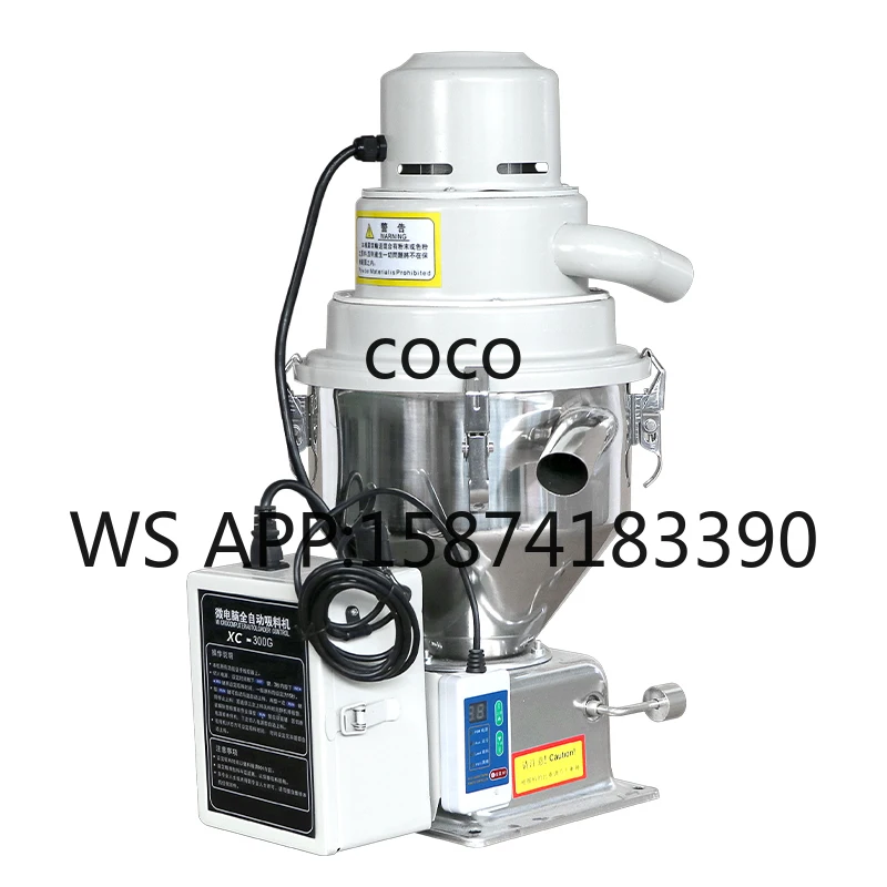 Vacuum Auto Suction Feeder Plastic Particle Feeding Molding Equipment