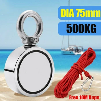 LNM75-3 500kg fishing magnet double sided round rescue salvage neodymium magnet with 10m rope finshing tools