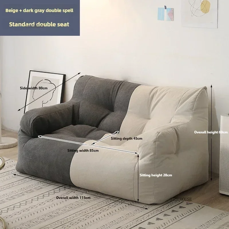 Variant: Beige-Dark Gray-85cm