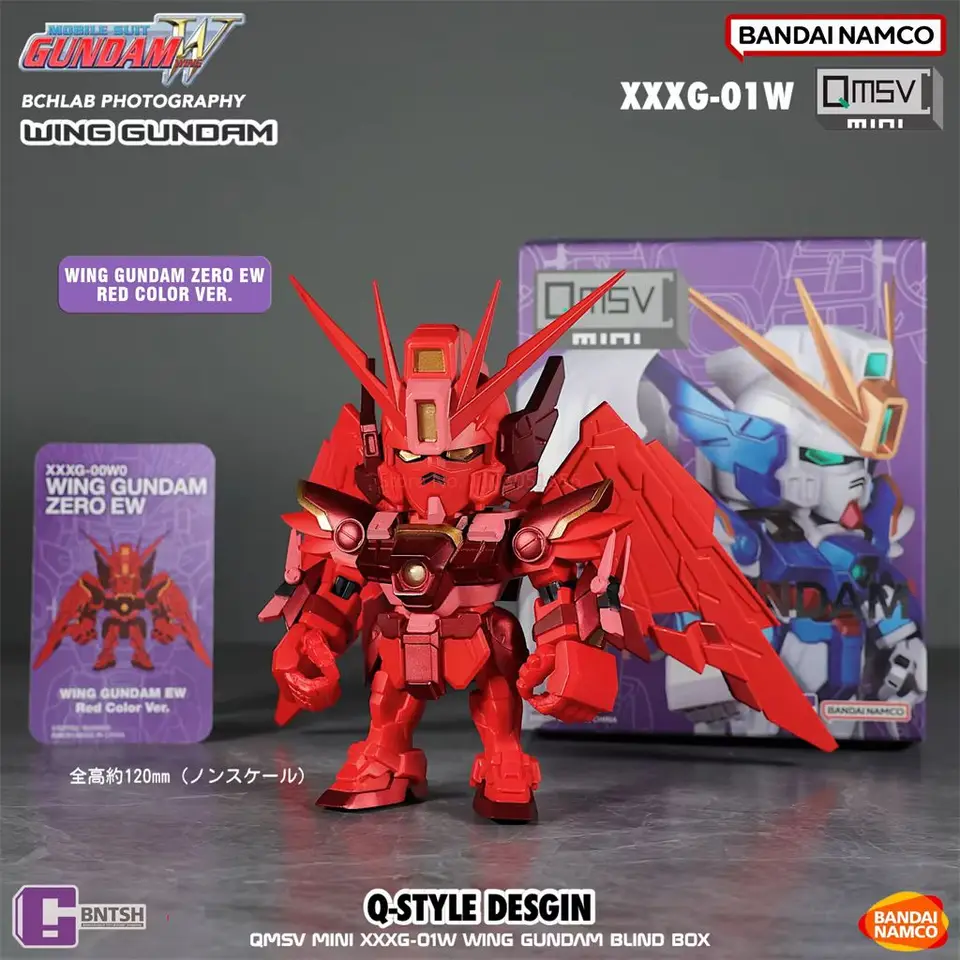 QMSVユニコーンガンダム ブラインドボックス バンダイqmsvユニコーングラムミニブラインドボックス、トレンディな