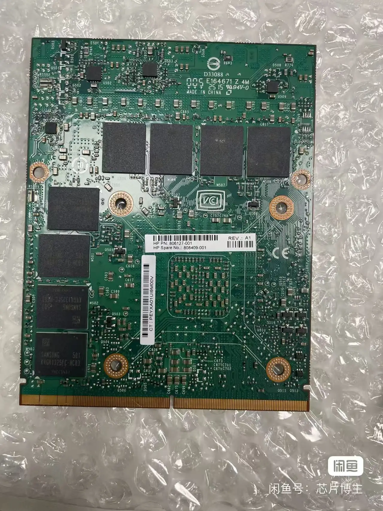 For Tesla M6 8GB GM204-995-A1