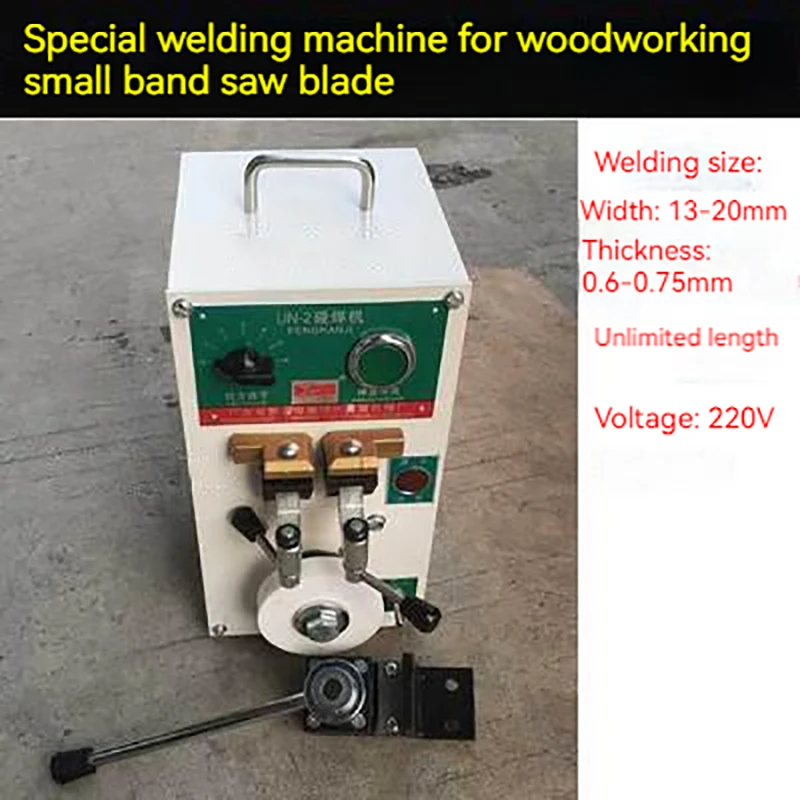 UN-2 Electric Butt Welder Small Portable Saw Blade Butt Welding Machine Band Saw Blade Special Welding Machine For Woodworking