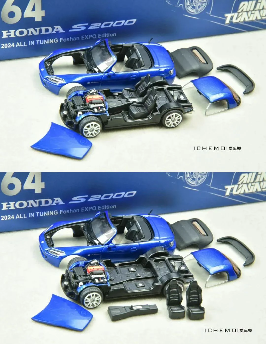 Motorhelix MH 1:64  S2000 limited 999pcs 2024 all in tuning foshan spo edition diecast alloy car model