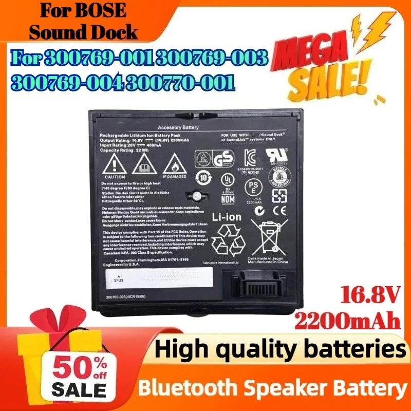 

16.8V 2200mAh Bluetooth Speaker Battery for BOSE Sound Dock 300769-001 300769-003 300769-004 300770-001