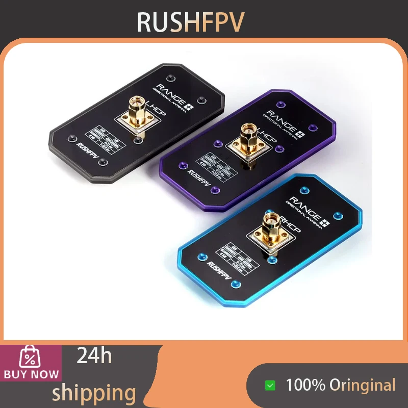 antenne-rushfpv-range-plus2x-58g-color-patch-pour-drone-fpv-compatible-avec-les-lunettes-et-moniteurs-fpv-analogiques