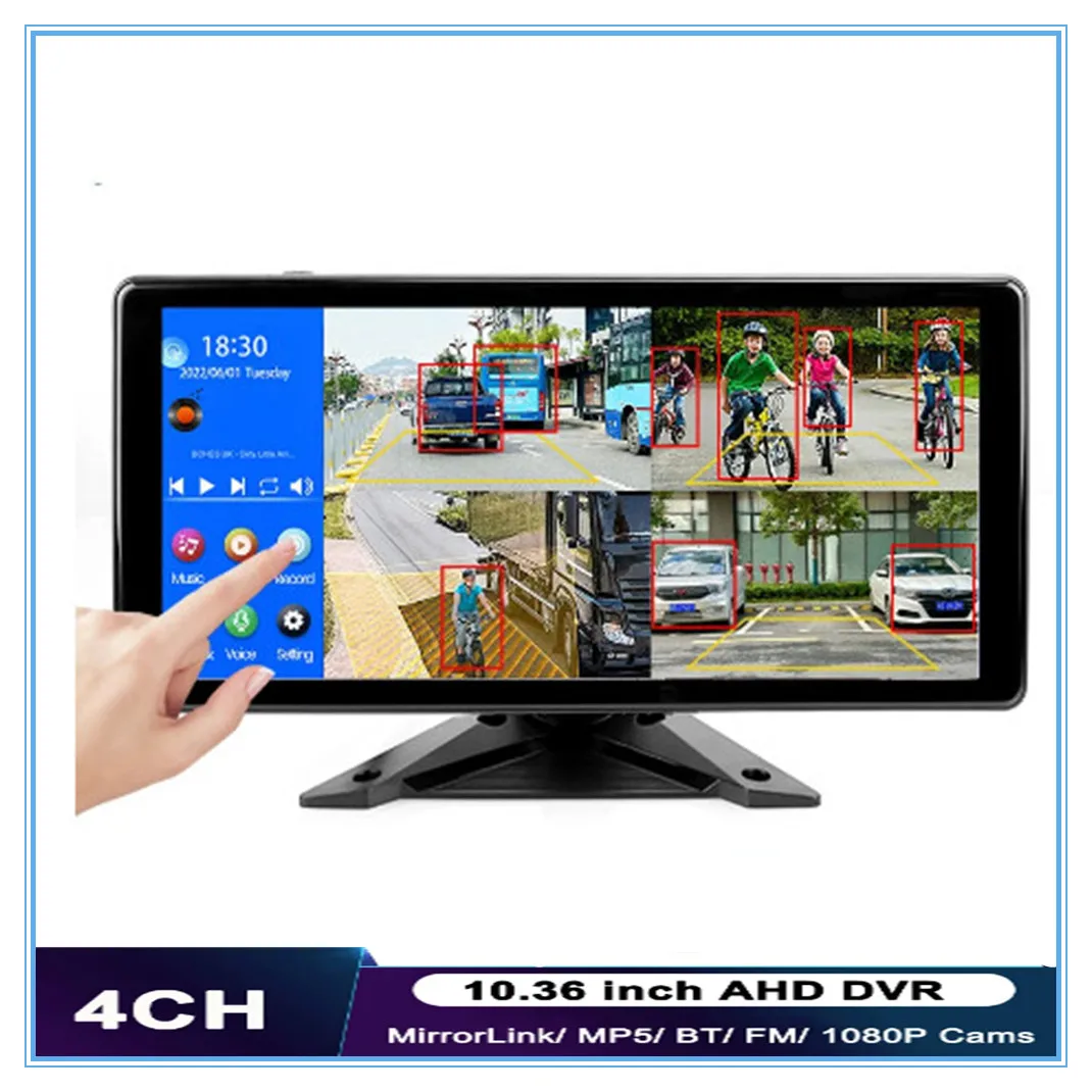 

10.36 Inch 4CH AHD Split Screen Blind Spot Radar BSD Alarm Onboard DVR Video Recorder Monitor Car MP5 MP4 Touch Screen Truck Bus