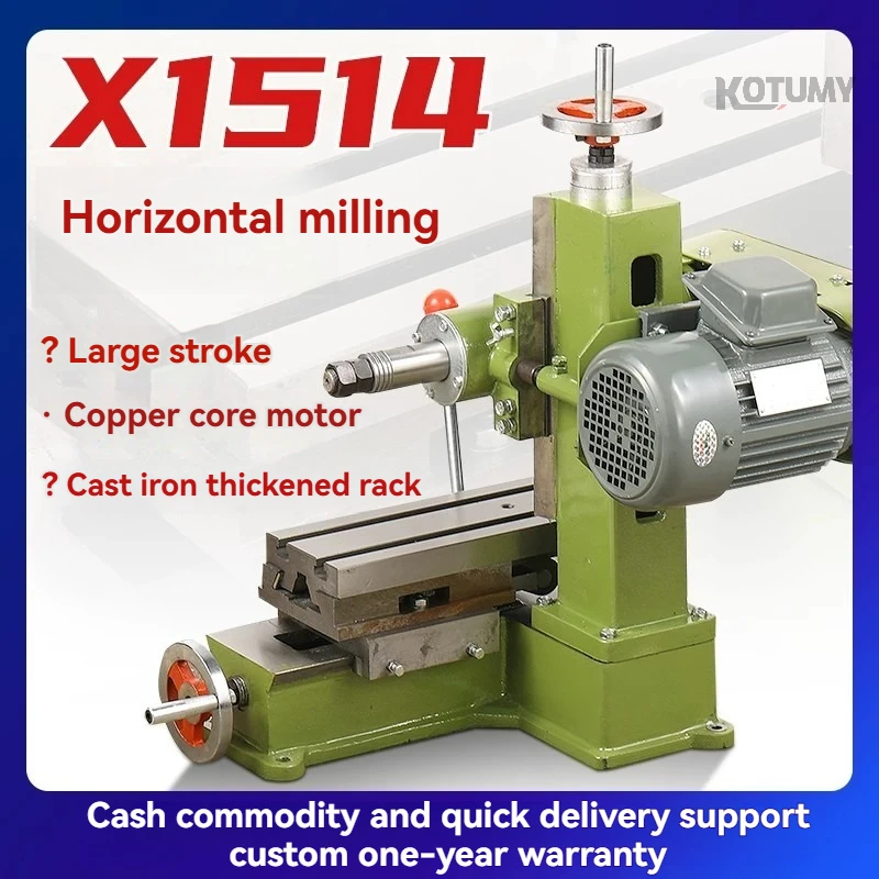 X1514 Simple Horizontal Milling Machine/Desktop Groove Milling Machine/Small Lathe/Multi functional Flat Grinding Machine