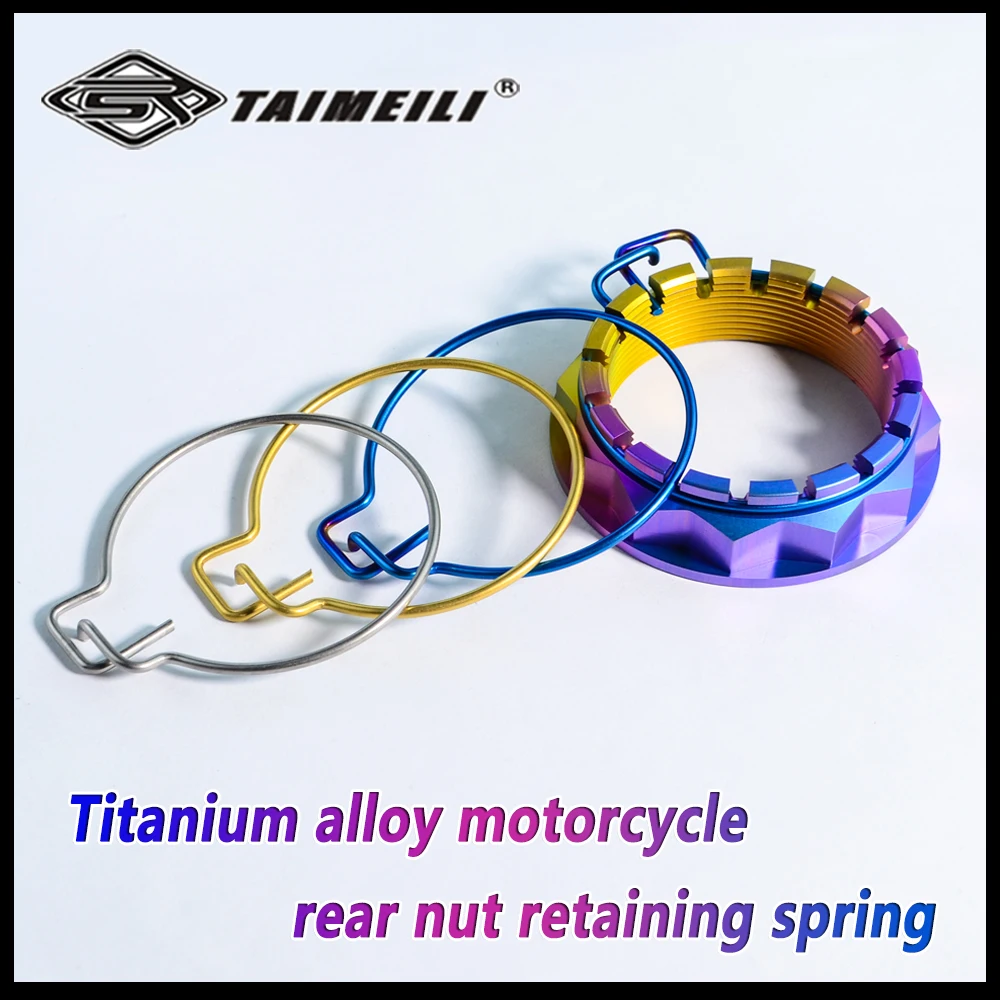 TAIMEILI  Titanium alloy motorcycle rear axle snap ring suitable for Ducati v2/v4/1199