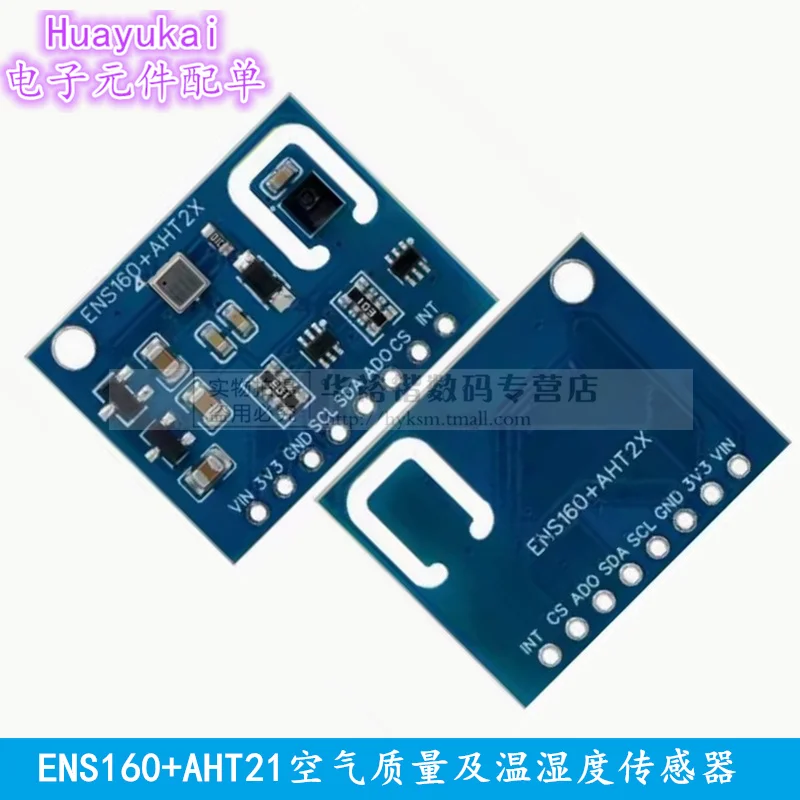 ENS160 AHT21 CARBON Dioxide CO2 eCO2 TVOC Air Quality And Temperature And Humidity Sensor Replace CCS811 For Arduino