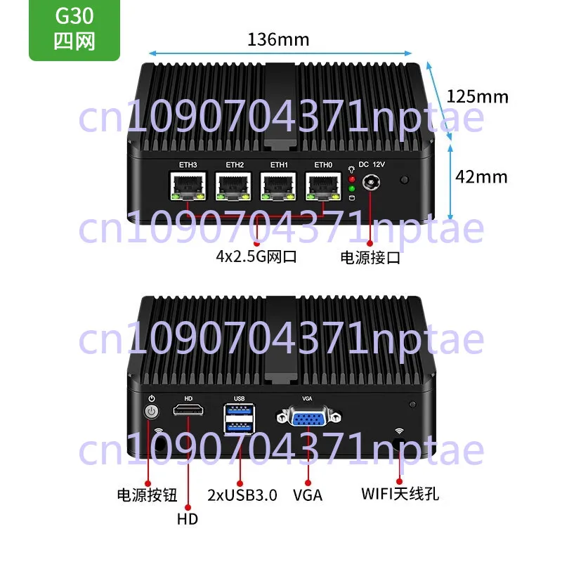 J5005 Quad Core Industrial Computer J6412 Quad Core 4 Network Card 2.5G Router Windows CentOS Ubuntu Linux Firewall Automation
