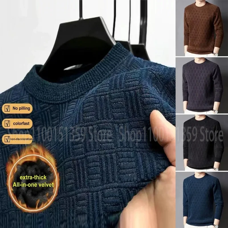 Maglioni da uomo di base tinta unita o-collo manica lunga Pullover maschile lavorato a maglia moda invernale nuovi maglioni caldi per uomo Outwear