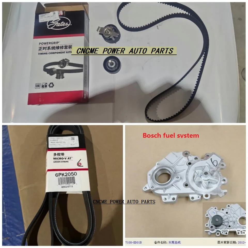 timing belt kit 1604000-ED01A + alternator belt 3701011-ED01A + water pump for Great Wall steed 5 2.0 Diesel engine GW4D20