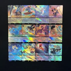 Lorcana Kaarten Folie Hoofdstuk 1 & 2 & 3 Betoverde Proxy Tcg Spel Kaarten Opkomst Van De Vloedgeboren Duitsland Franse Engelse Game Card