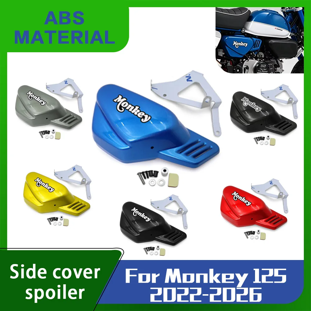 For Honda Monkey 125 2026 MONKEY125 2022-2026 2025 2024 2023 Motorcycle side Fairing Side Spoilers Side radiator Accessories