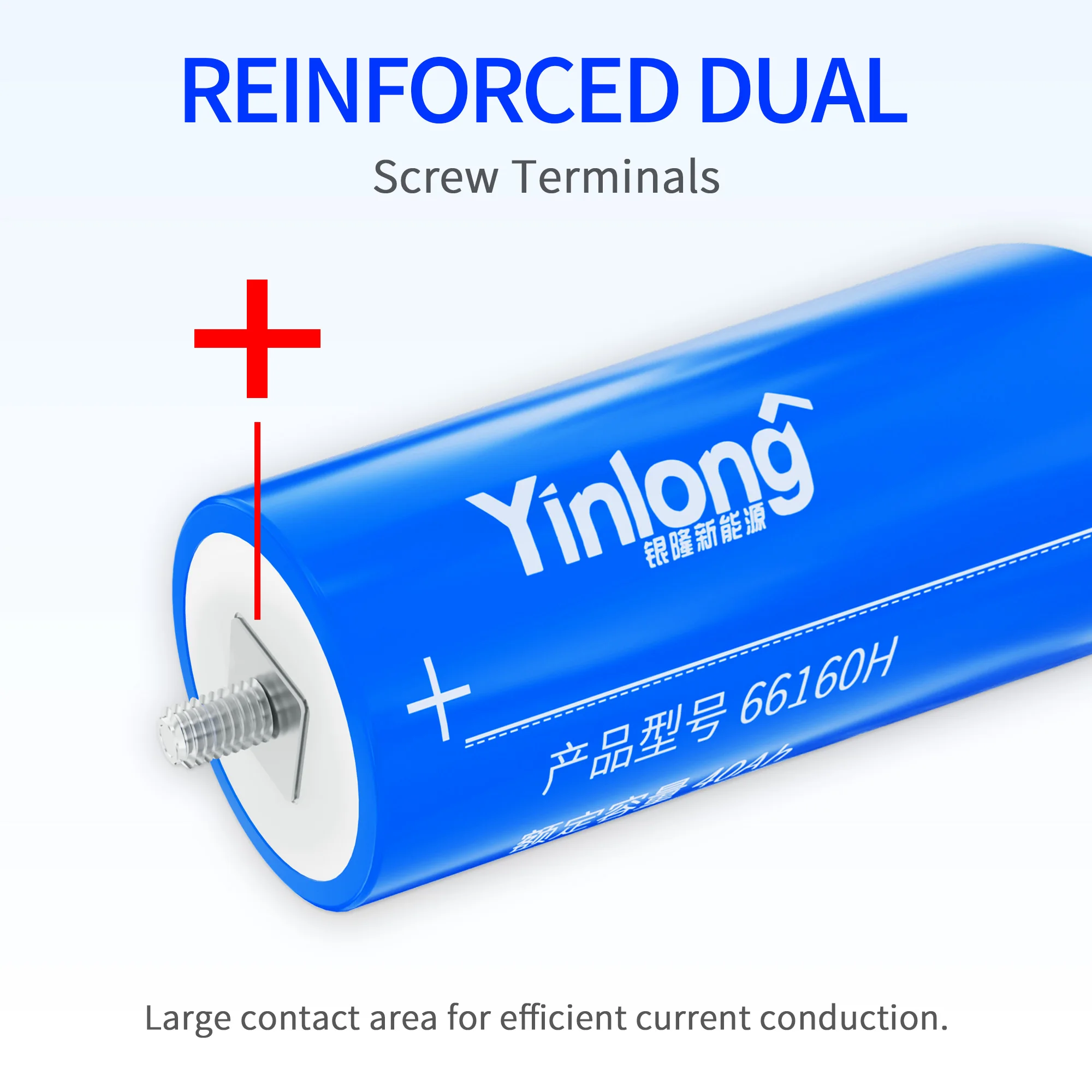 Yinlong 66160 2.3V 40Ah Lithium Titanate LTO Battery 10C Discharge for DIY 12V/24V E-Boat RV Solar Car Start Speaker - Original