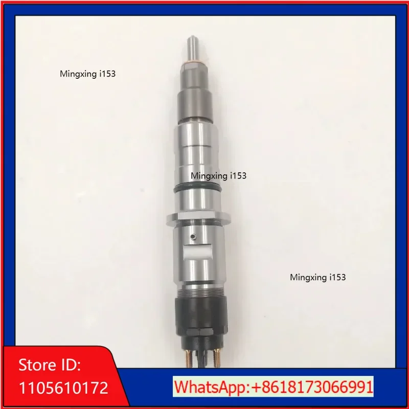 Common Railmiddle distillate fuel fuel spray nozzle  0445120199 4994541 for  engine