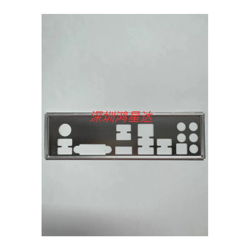 For MSI X470 GAMING PLUS Motherboard Backplate IO view 3