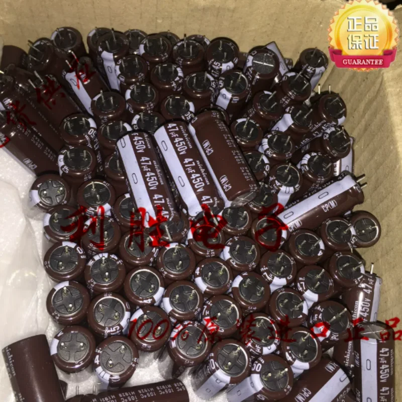 10-個-100-個-47uf-450v-日本ニチコンコンデンサ-450v47uf-125-32-cp-高周波低インピーダンスショートピン