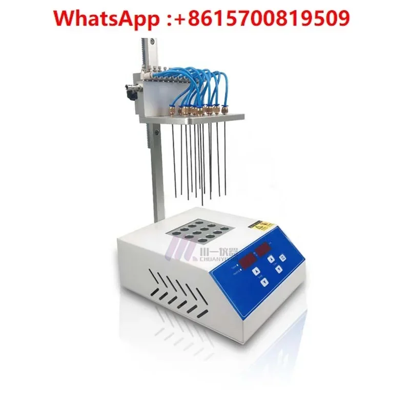 Dry square nitrogen blowing instrument 12-hole CYN100-1 nitrogen blowing  Laboratory sample extraction