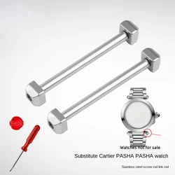 For Cartier Pasha PASHA Watch Connection Rod Stainless Steel Screw Rod Watch Band Replacement Connection Rod Ear Fixed Shaft 22m