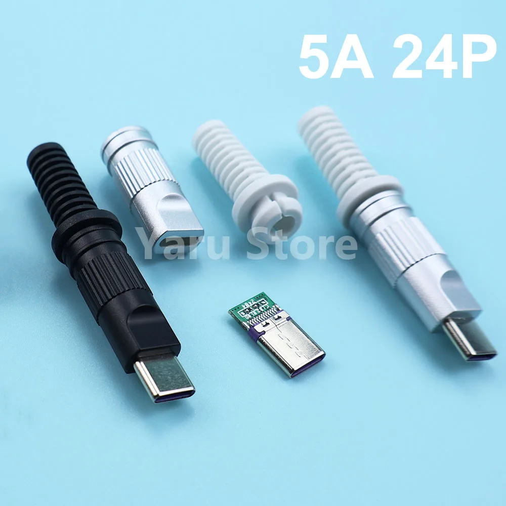 2pcs black/white supports high current charging plug Type-C USB C 5A connector jack 24pin male DIY data plug electrical terminal