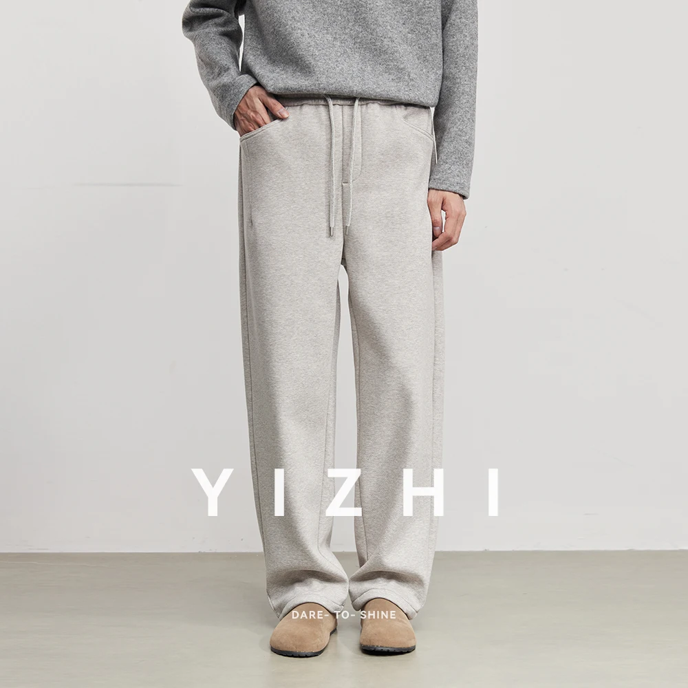 

Fashion Men's Fleece-Lined Straight Leg Casual Pants 2025 Winter New Loose Flow Wide Leg Pants Sports Pants