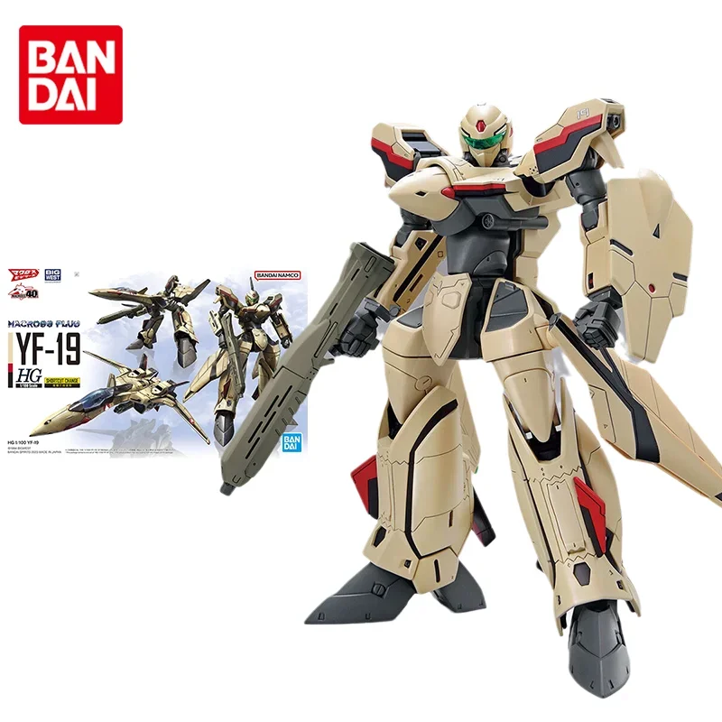 Bandai-figura de acción de Super Dimension Fortress Macross, modelo Original de Anime HG 1/100 PLUS, YF-19, juguetes para niños, regalo