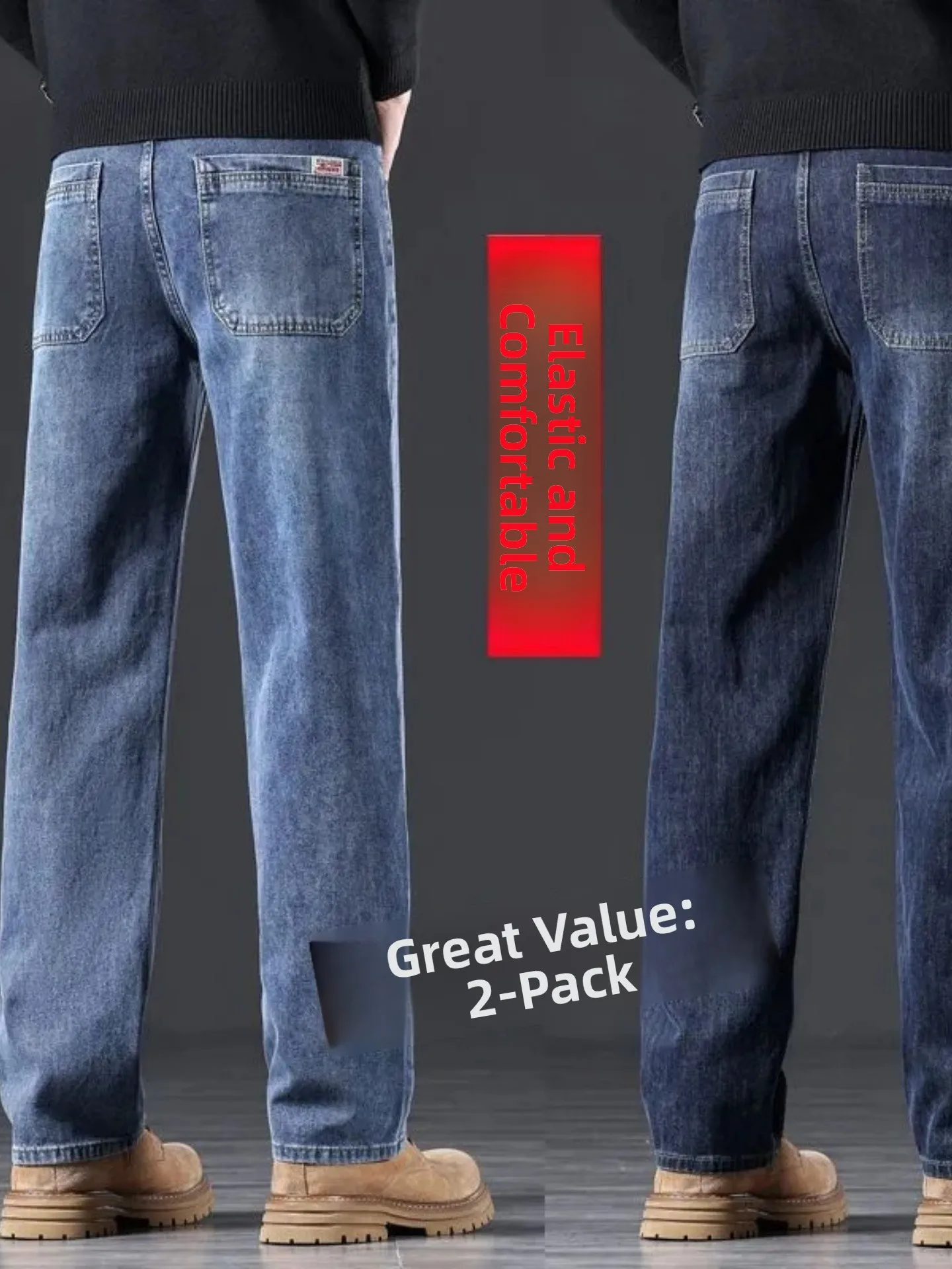 

Wear-Resistant Casual Men's Jeans Spring 2026 Loose Straight Leg High Elastici Busin Casual High Demand M Pants